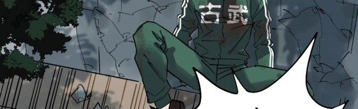 Ta Có Một Tòa Linh Anh Điện Chapter 12 - Trang 2