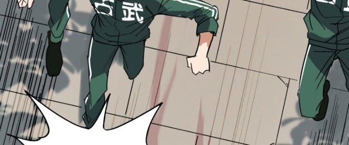 Ta Có Một Tòa Linh Anh Điện Chapter 12 - Trang 2