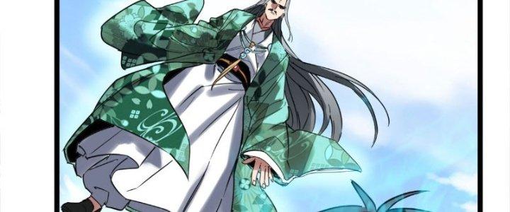 Ta Có Một Tòa Linh Anh Điện Chapter 12 - Trang 2