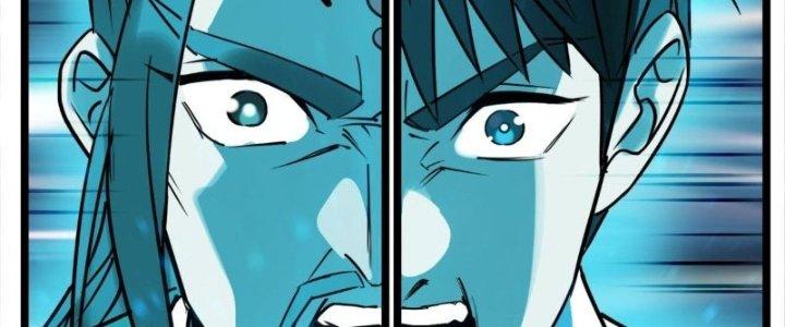 Ta Có Một Tòa Linh Anh Điện Chapter 12 - Trang 2