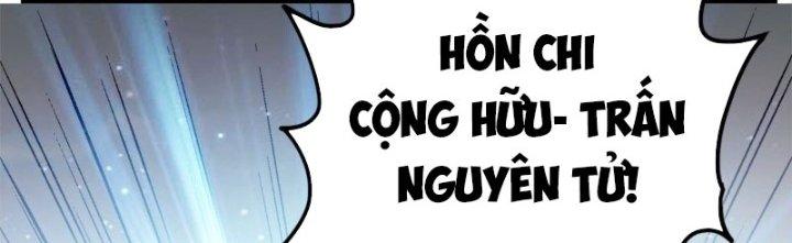 Ta Có Một Tòa Linh Anh Điện Chapter 12 - Trang 2