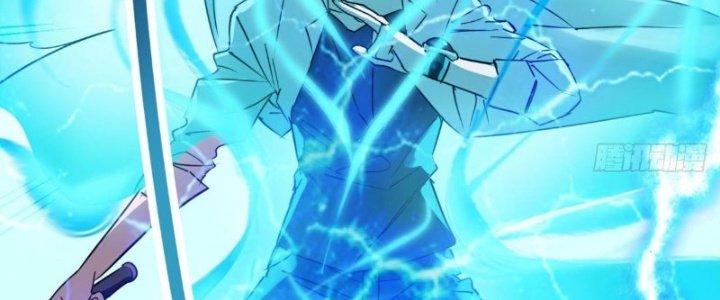 Ta Có Một Tòa Linh Anh Điện Chapter 12 - Trang 2