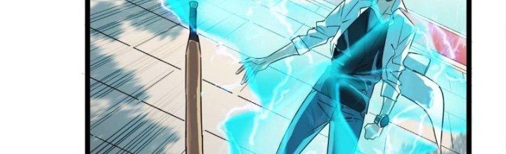 Ta Có Một Tòa Linh Anh Điện Chapter 12 - Trang 2