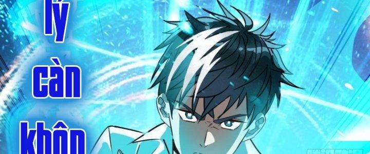 Ta Có Một Tòa Linh Anh Điện Chapter 12 - Trang 2