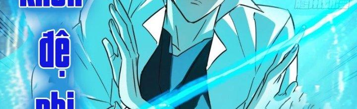 Ta Có Một Tòa Linh Anh Điện Chapter 12 - Trang 2