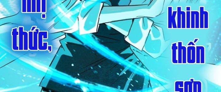 Ta Có Một Tòa Linh Anh Điện Chapter 12 - Trang 2