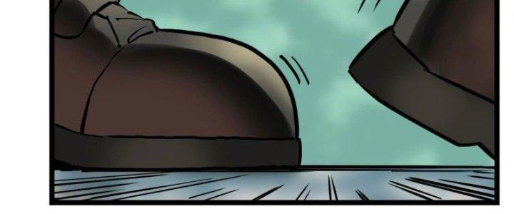 Ta Có Một Tòa Linh Anh Điện Chapter 12 - Trang 2