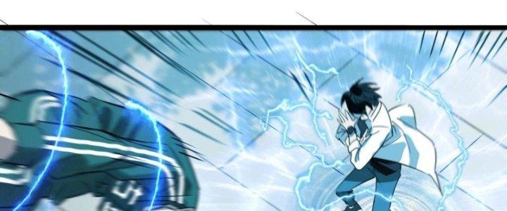 Ta Có Một Tòa Linh Anh Điện Chapter 12 - Trang 2