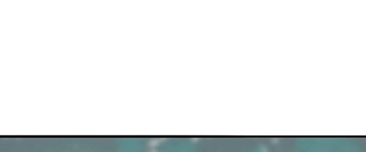 Ta Có Một Tòa Linh Anh Điện Chapter 12 - Trang 2