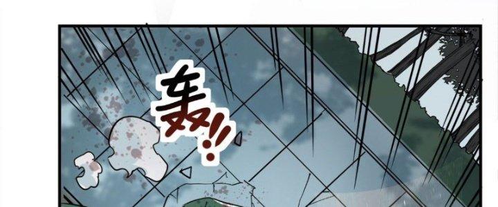 Ta Có Một Tòa Linh Anh Điện Chapter 12 - Trang 2