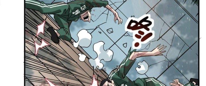 Ta Có Một Tòa Linh Anh Điện Chapter 12 - Trang 2