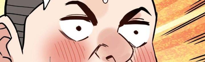 Ta Có Một Tòa Linh Anh Điện Chapter 12 - Trang 2