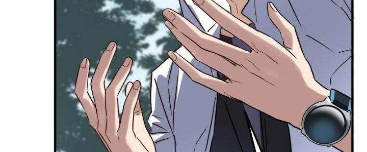 Ta Có Một Tòa Linh Anh Điện Chapter 12 - Trang 2