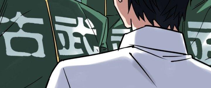 Ta Có Một Tòa Linh Anh Điện Chapter 12 - Trang 2