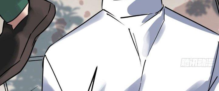 Ta Có Một Tòa Linh Anh Điện Chapter 12 - Trang 2