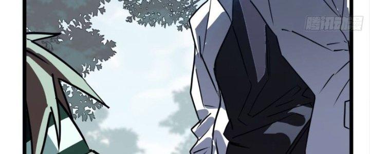 Ta Có Một Tòa Linh Anh Điện Chapter 12 - Trang 2