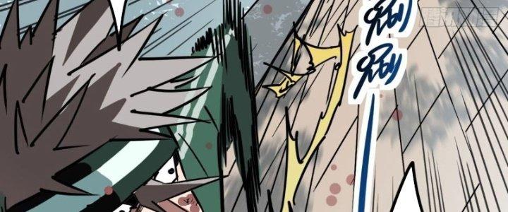 Ta Có Một Tòa Linh Anh Điện Chapter 12 - Trang 2