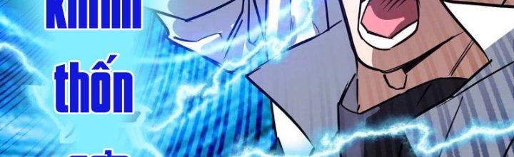 Ta Có Một Tòa Linh Anh Điện Chapter 12 - Trang 2