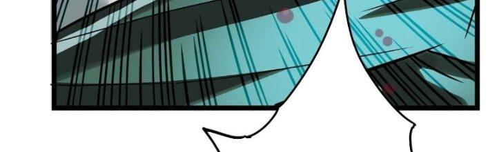 Ta Có Một Tòa Linh Anh Điện Chapter 12 - Trang 2