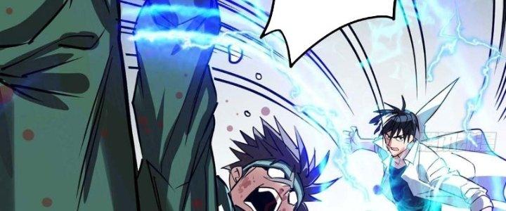 Ta Có Một Tòa Linh Anh Điện Chapter 12 - Trang 2