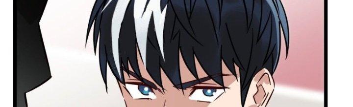 Ta Có Một Tòa Linh Anh Điện Chapter 12 - Trang 2