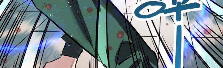 Ta Có Một Tòa Linh Anh Điện Chapter 12 - Trang 2