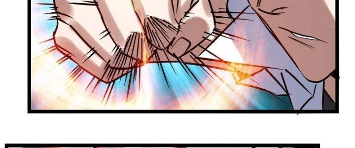 Ta Có Một Tòa Linh Anh Điện Chapter 12 - Trang 2