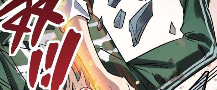Ta Có Một Tòa Linh Anh Điện Chapter 12 - Trang 2