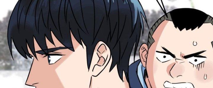 Ta Có Một Tòa Linh Anh Điện Chapter 12 - Trang 2