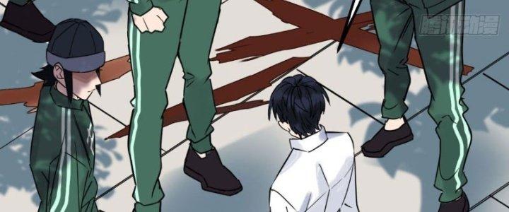 Ta Có Một Tòa Linh Anh Điện Chapter 12 - Trang 2