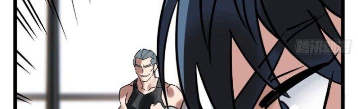 Ta Có Một Tòa Linh Anh Điện Chapter 12 - Trang 2