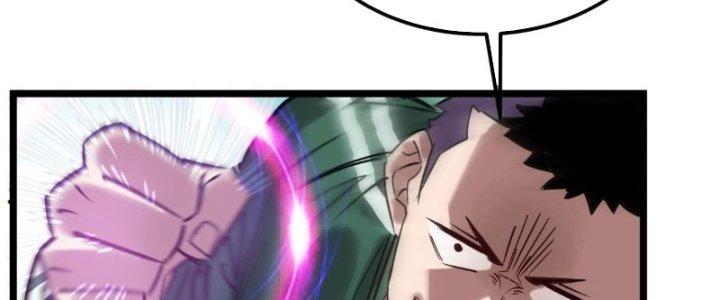 Ta Có Một Tòa Linh Anh Điện Chapter 12 - Trang 2