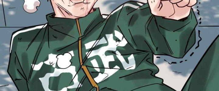 Ta Có Một Tòa Linh Anh Điện Chapter 12 - Trang 2