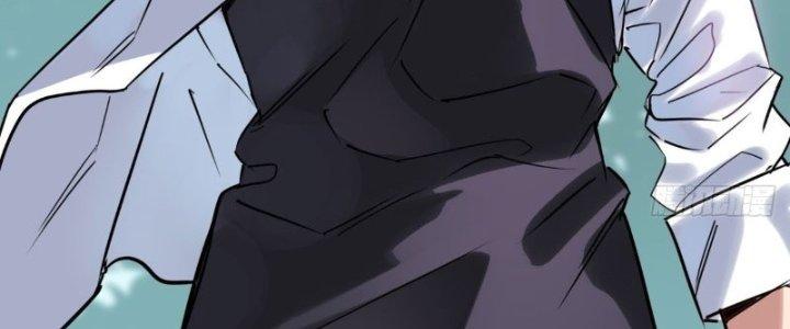 Ta Có Một Tòa Linh Anh Điện Chapter 12 - Trang 2