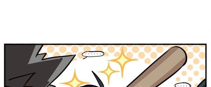 Ta Có Một Tòa Linh Anh Điện Chapter 12 - Trang 2