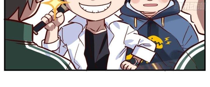 Ta Có Một Tòa Linh Anh Điện Chapter 12 - Trang 2