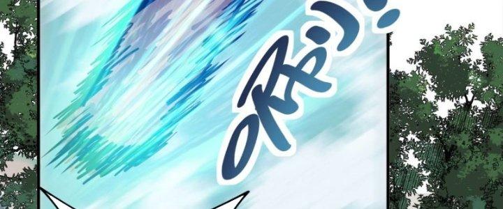 Ta Có Một Tòa Linh Anh Điện Chapter 12 - Trang 2