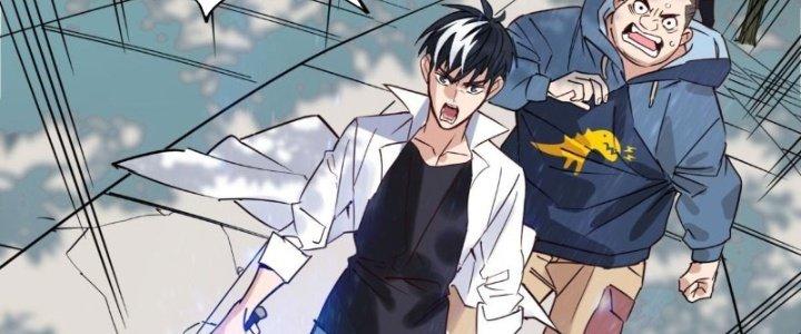 Ta Có Một Tòa Linh Anh Điện Chapter 12 - Trang 2