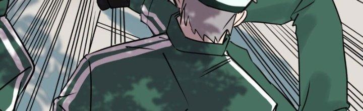 Ta Có Một Tòa Linh Anh Điện Chapter 12 - Trang 2