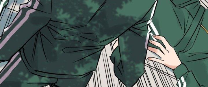 Ta Có Một Tòa Linh Anh Điện Chapter 12 - Trang 2