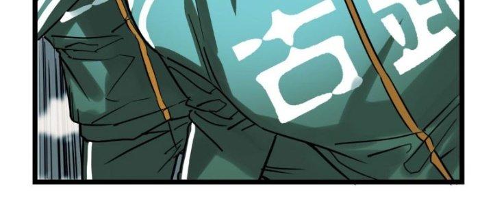 Ta Có Một Tòa Linh Anh Điện Chapter 12 - Trang 2