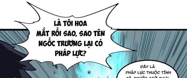 Ta Có Một Tòa Linh Anh Điện Chapter 12 - Trang 2