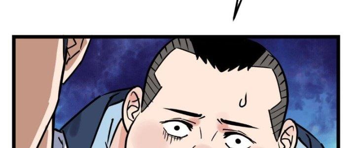 Ta Có Một Tòa Linh Anh Điện Chapter 12 - Trang 2