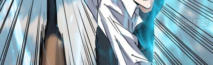 Ta Có Một Tòa Linh Anh Điện Chapter 12 - Trang 2