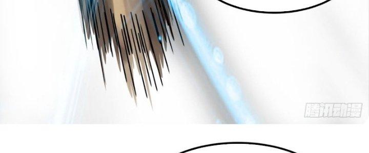 Ta Có Một Tòa Linh Anh Điện Chapter 12 - Trang 2