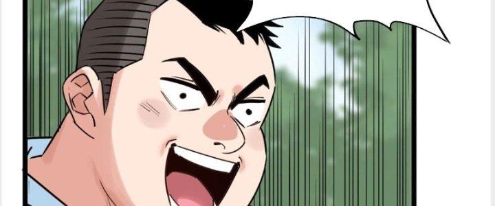 Ta Có Một Tòa Linh Anh Điện Chapter 14 - Trang 2