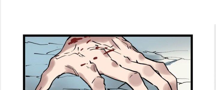 Ta Có Một Tòa Linh Anh Điện Chapter 14 - Trang 2
