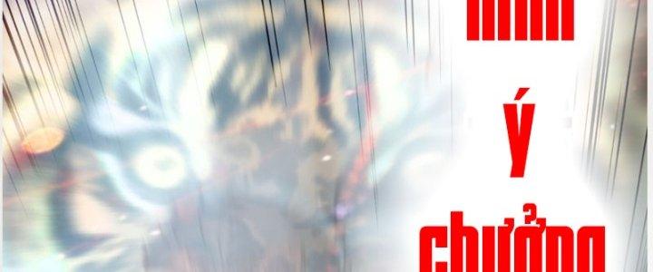 Ta Có Một Tòa Linh Anh Điện Chapter 14 - Trang 2