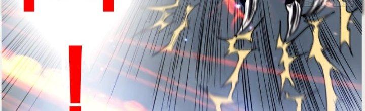 Ta Có Một Tòa Linh Anh Điện Chapter 14 - Trang 2