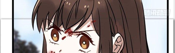 Ta Có Một Tòa Linh Anh Điện Chapter 14 - Trang 2